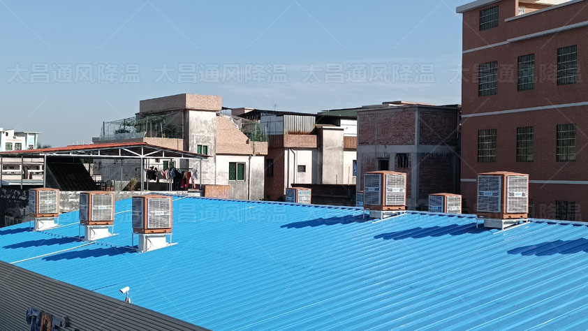 用什么方法給高溫車間降溫效果好呢？什么設(shè)備好用