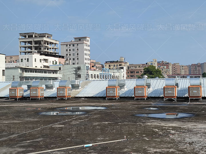 這個廠房降溫設(shè)備——環(huán)保空調(diào)，帶你暢享涼爽的工作環(huán)境!
