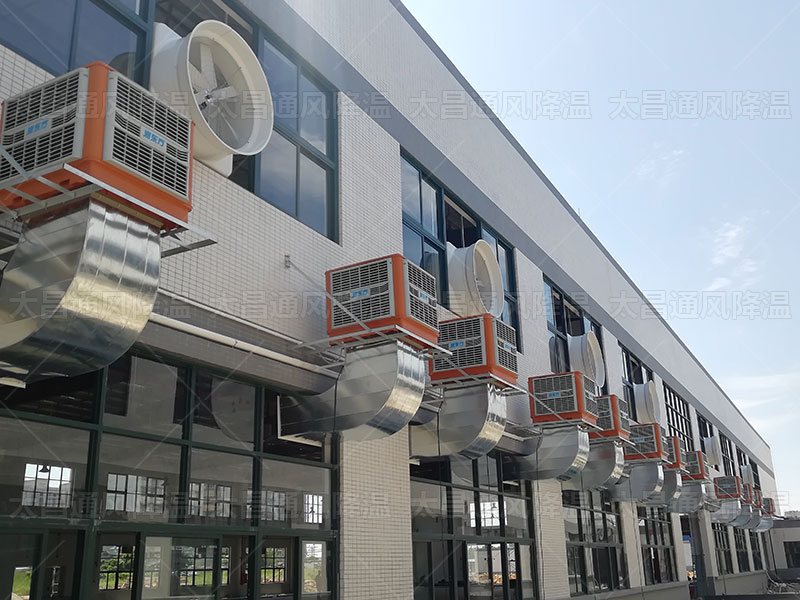 水冷式空調(diào)系統(tǒng)，高效降溫，讓你倍感清涼！