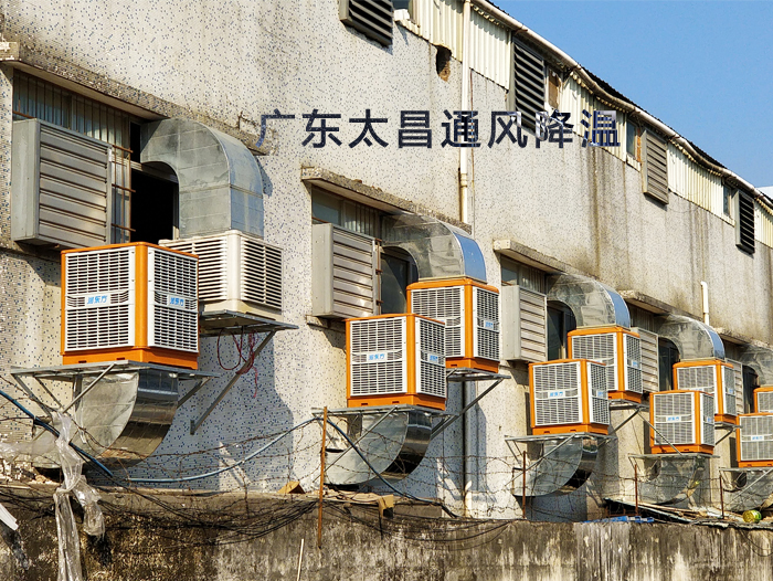 悶熱的廠房車間裝節(jié)能環(huán)保空調(diào)有用嗎？