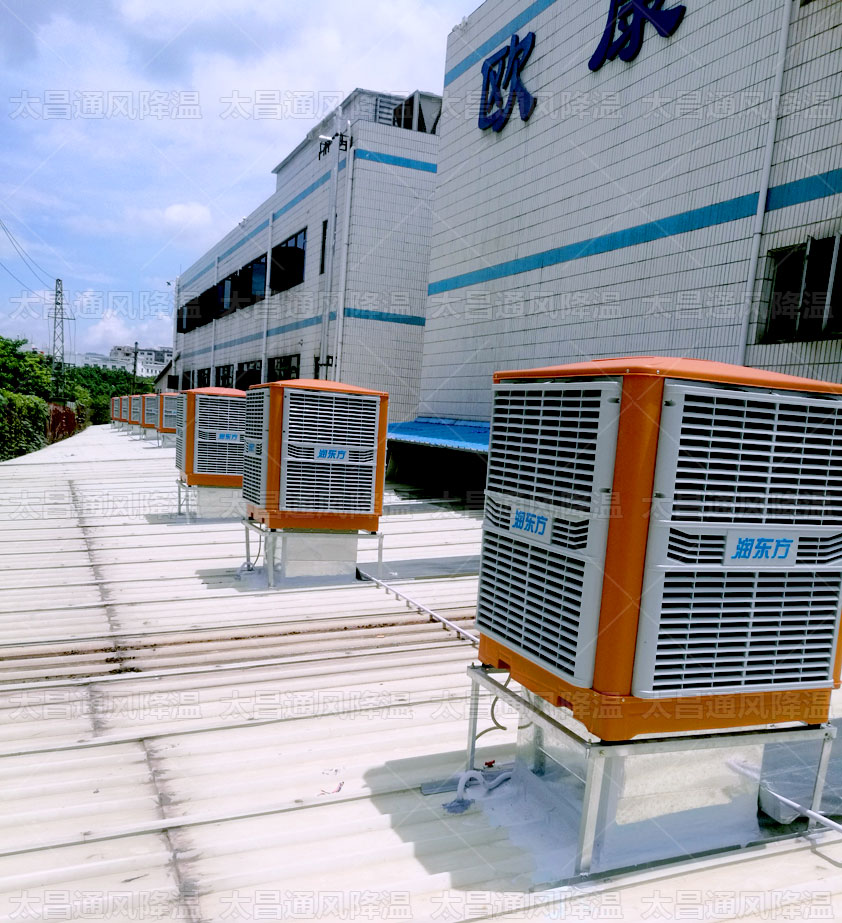 廠房車間悶熱不通風(fēng)怎么辦?環(huán)?？照{(diào)降溫效果好嗎