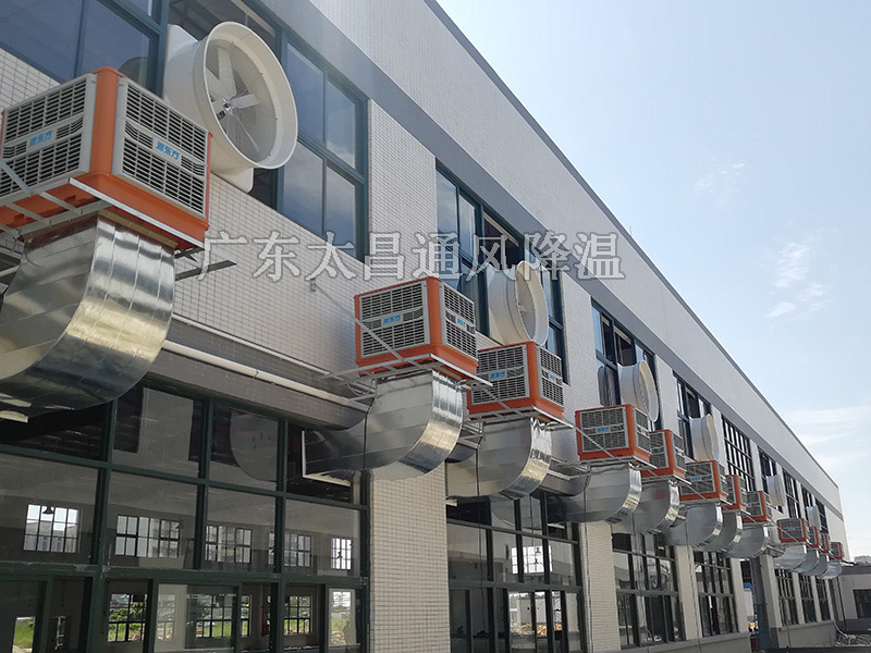 為什么優(yōu)秀的企業(yè)都選擇環(huán)保空調來降溫？