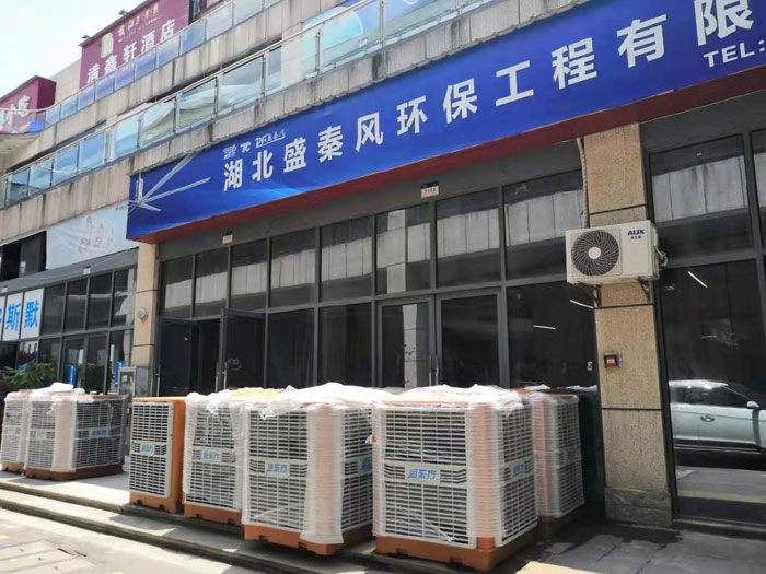 車間通風降溫工程設備你的投資成本過高了嗎？
