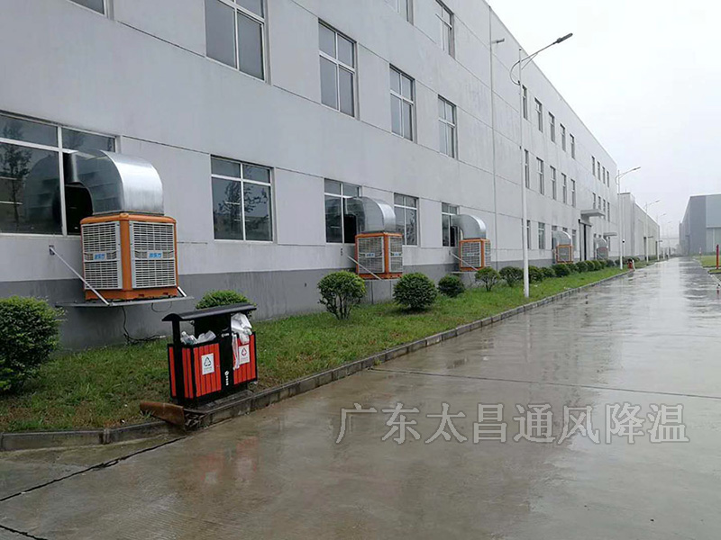 您還在為怎么選擇好的環(huán)?？照{(diào)廠家而煩惱嗎？