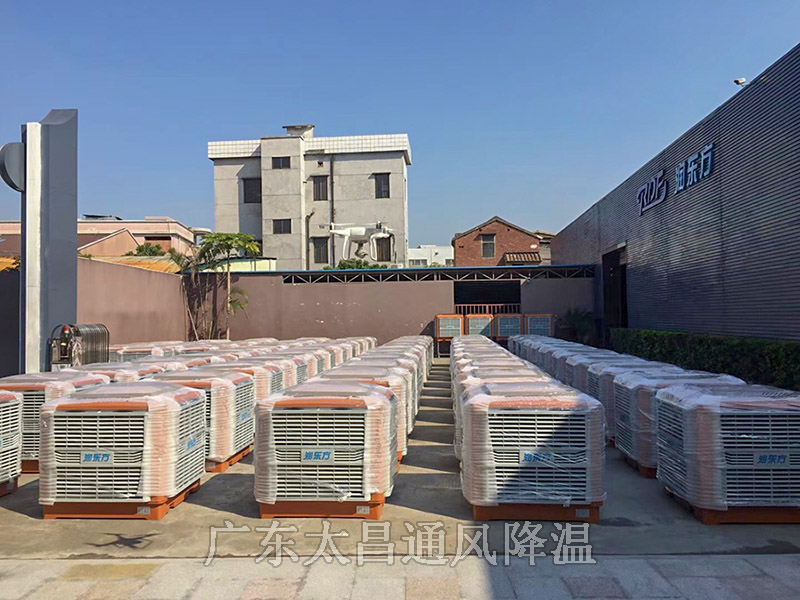 環(huán)?？照{(diào)品牌排行榜可信嗎？不想被坑就來看看吧！