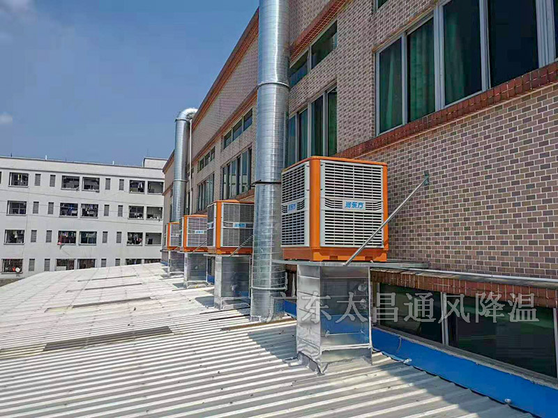 附近哪里有賣水冷空調(diào)的地方？附近哪里有裝水冷空調(diào)的？