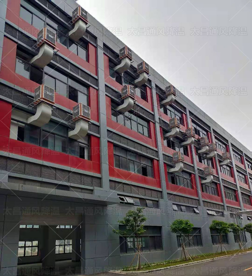 車間太熱怎么降溫？用什么廠房降溫設備比較環(huán)保？