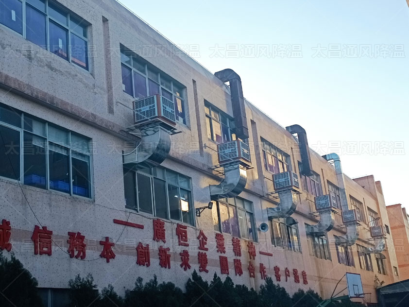 塑料廠通風(fēng)降溫怎么設(shè)計(jì)？注塑廠降溫方法