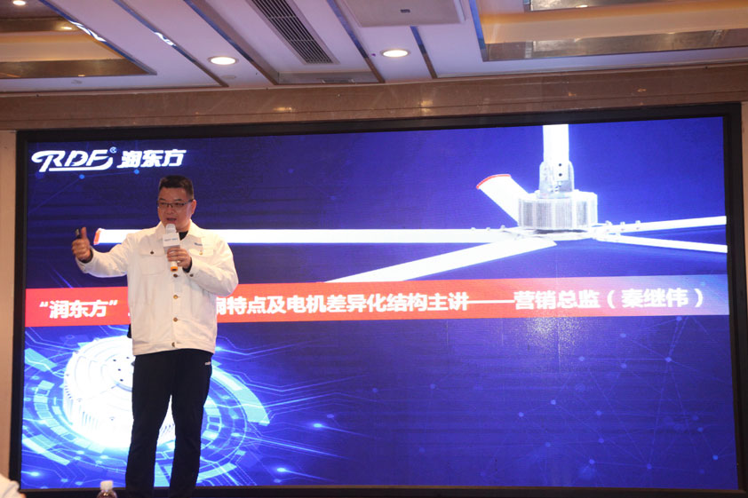 潤東方有限公司董事長是誰？潤東方環(huán)?？照{(diào)廣東廠家