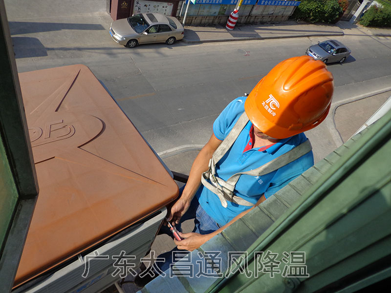 潤(rùn)東方環(huán)?？照{(diào)平時(shí)使用保養(yǎng)