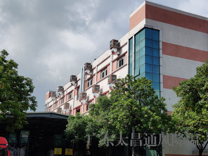 車間通風降溫用環(huán)?？照{的理由
