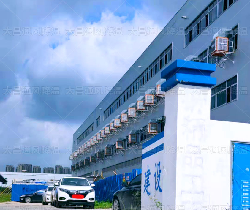 高溫來襲，廠房車間降溫做好了嗎