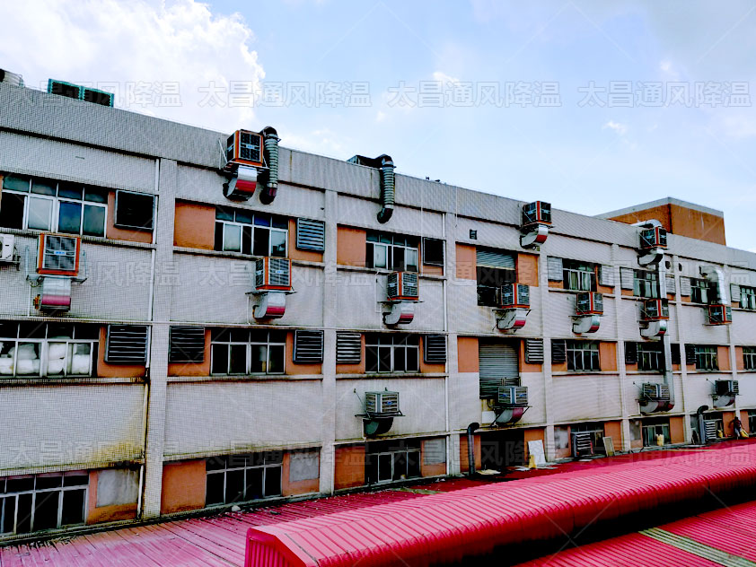 大型車間怎樣降溫通風(fēng)，用什么方案好？
