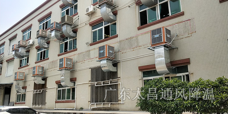 工廠降溫用水冷空調(diào)好嗎？水冷空調(diào)費(fèi)用高嗎？