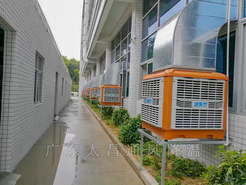 廣東環(huán)保空調(diào)哪個(gè)牌子好？