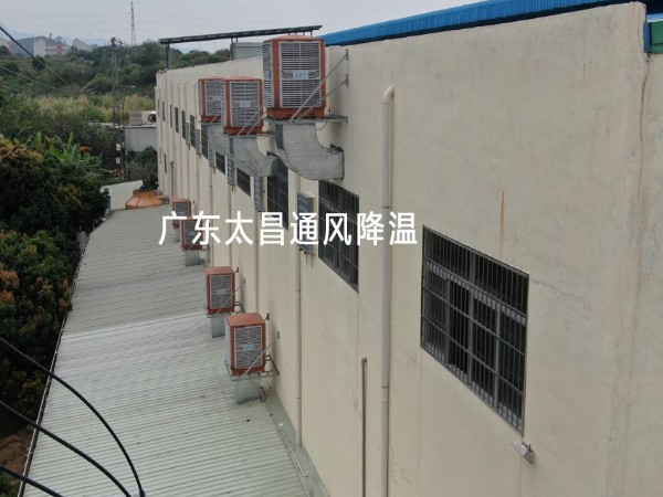 鋼結構廠房通風降溫方法