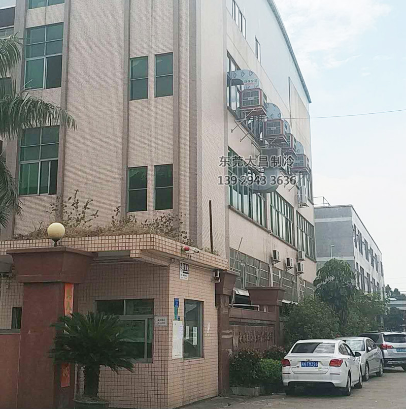 通風(fēng)降溫，廠房降溫