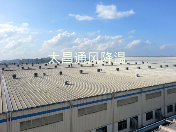 長沙比亞迪汽車廠環(huán)?？照{降溫方案