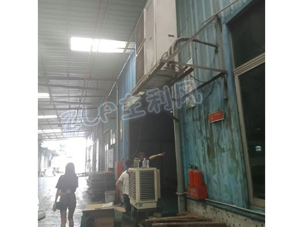 泡棉材料廠環(huán)?？照{(diào)工程案例