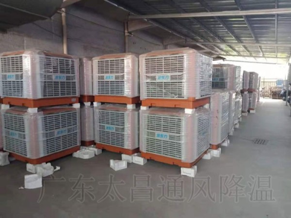 潤東方節(jié)能環(huán)?？照{(diào) 高溫悶熱廠房車間的終結(jié)者