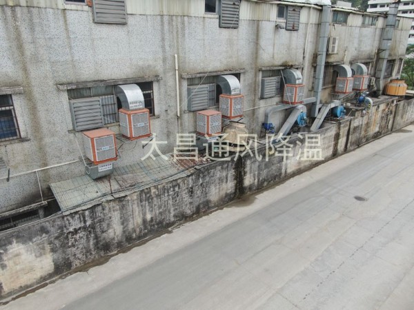 高溫車(chē)間通風(fēng)降溫用環(huán)?？照{(diào)