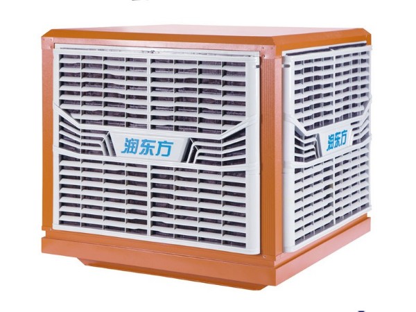 環(huán)?？照{(diào)RDF36A