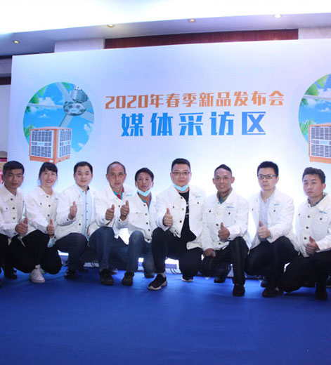大型車間采用負(fù)壓風(fēng)機和環(huán)?？照{(diào)通風(fēng)降溫的特點